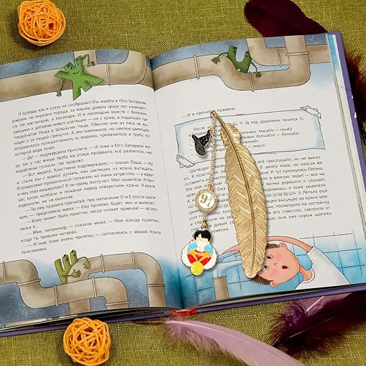Harry Potter Metal Bookmark