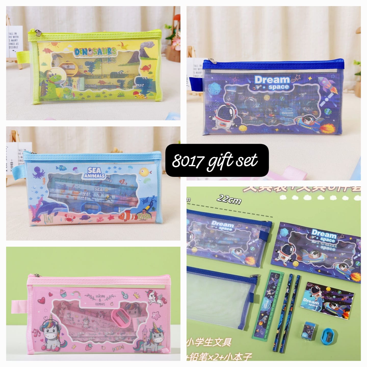 Cute Stationary set - 8017
