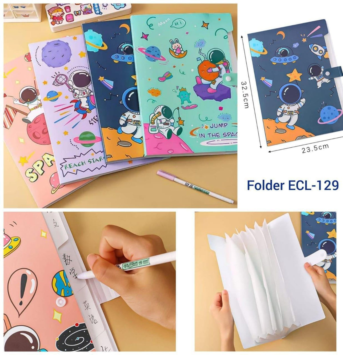 A4 Expanding File Folder for Kids - Space and Unicorn