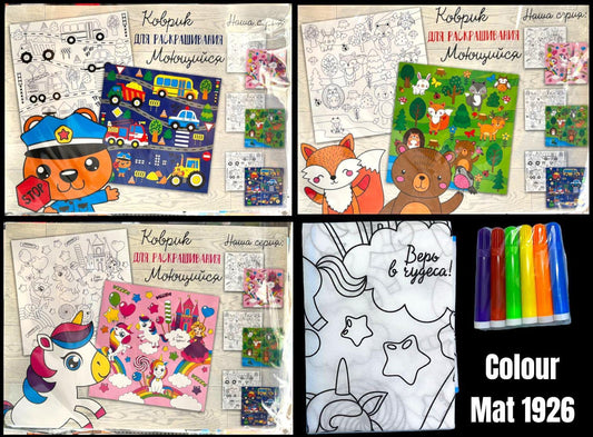 Washable Coloring Matt