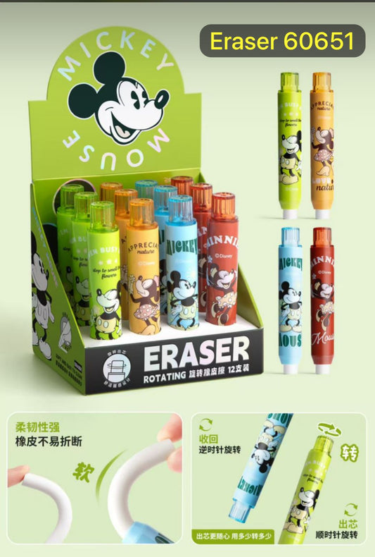 Long Erasers - Rotating Top