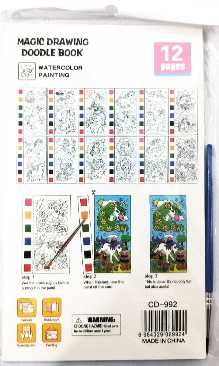 Water Color Painting Books