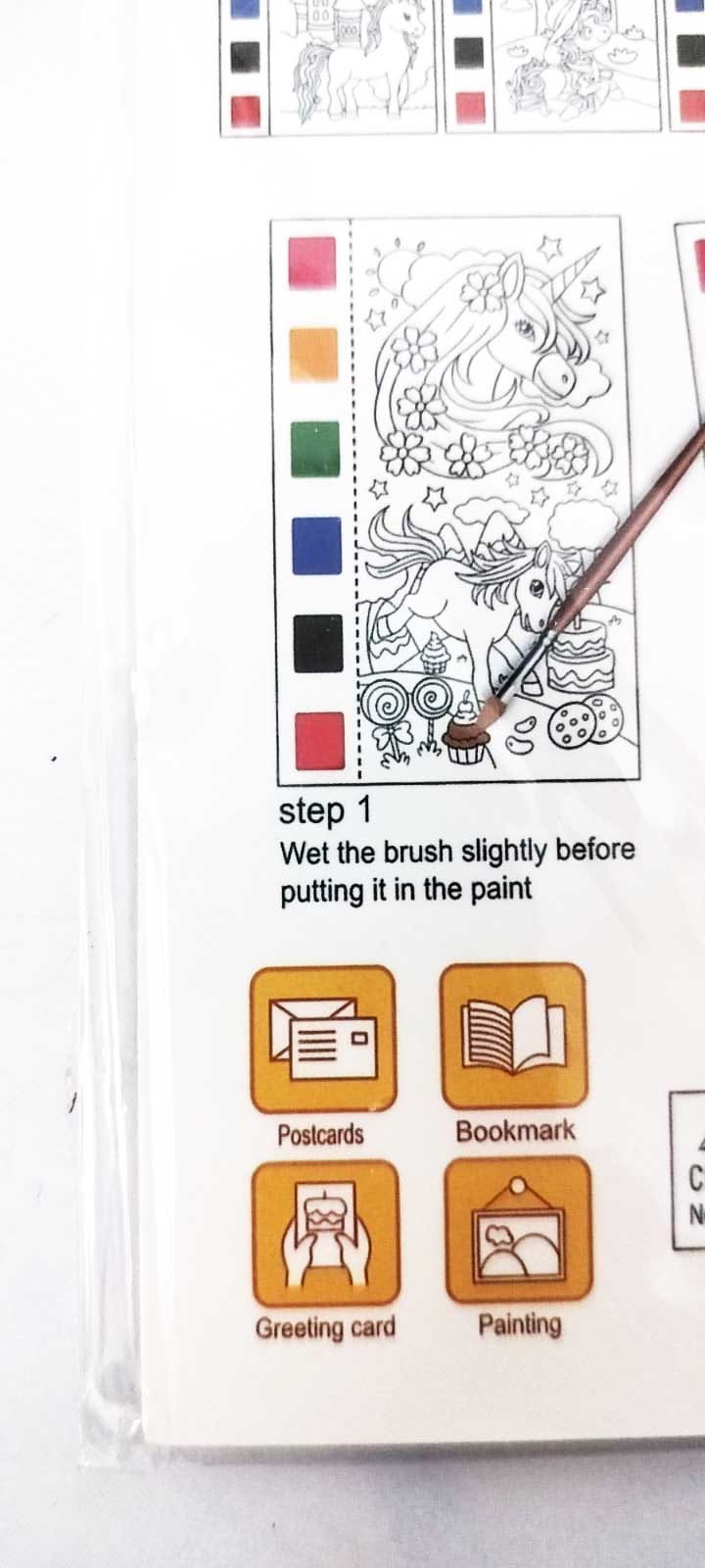 Water Color Painting Books