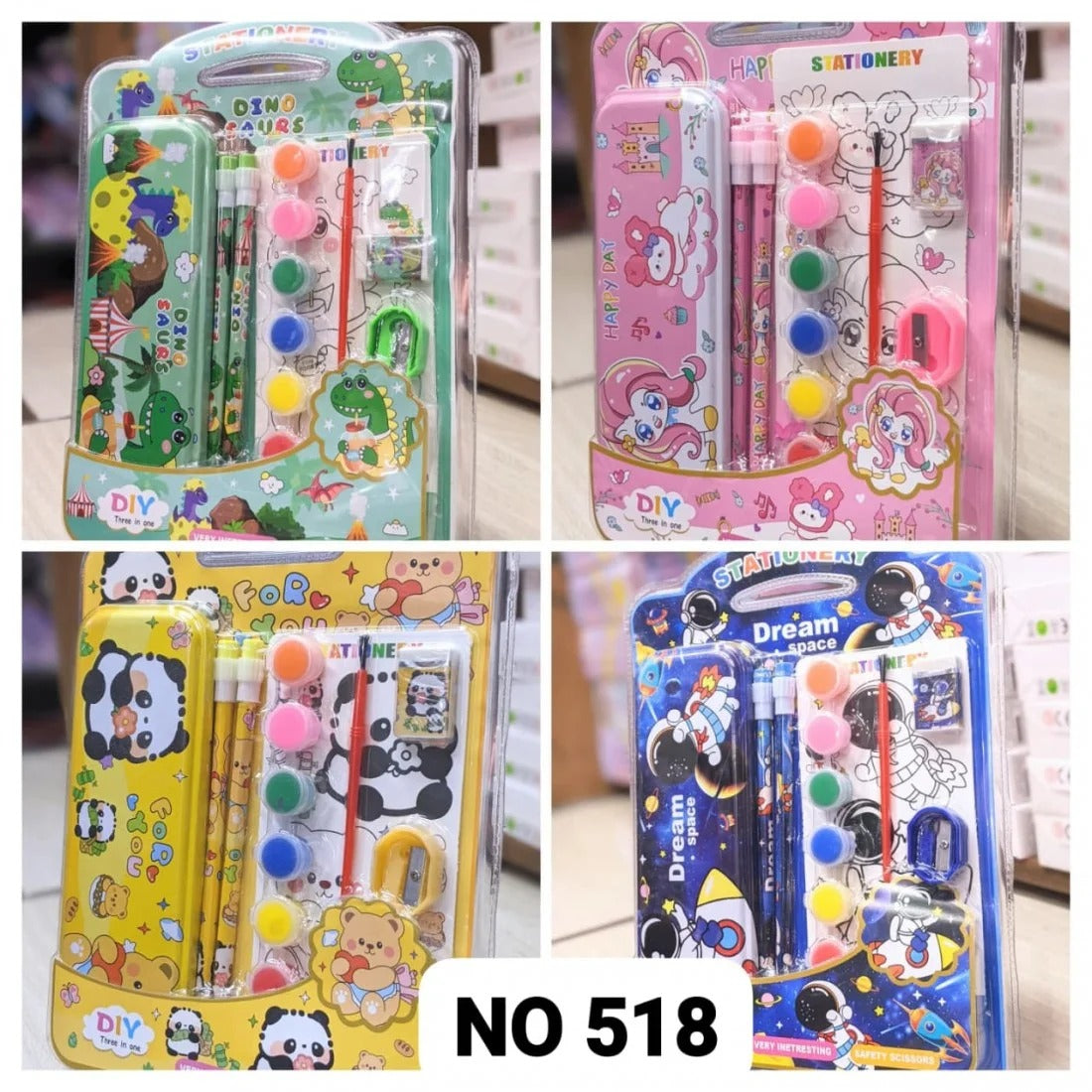 Stationary Kit (518)