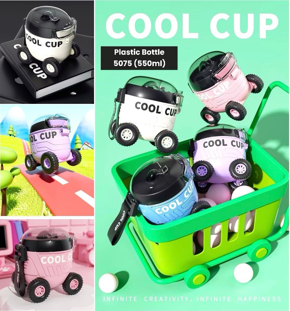 Cool Cup Drink Container with Wheels